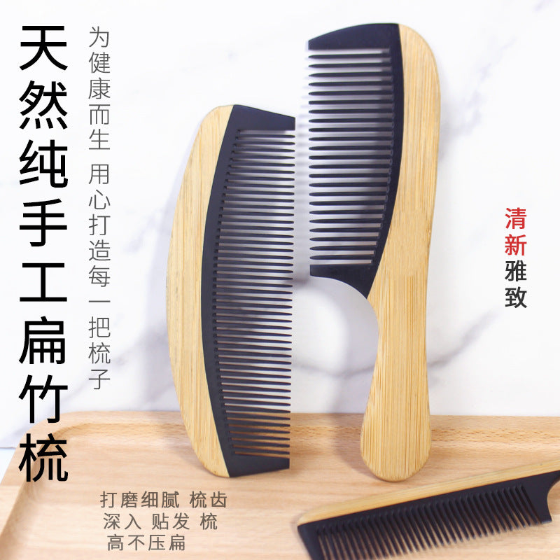 Bamboo Hair Comb for Women - Anti-Static Wooden Design